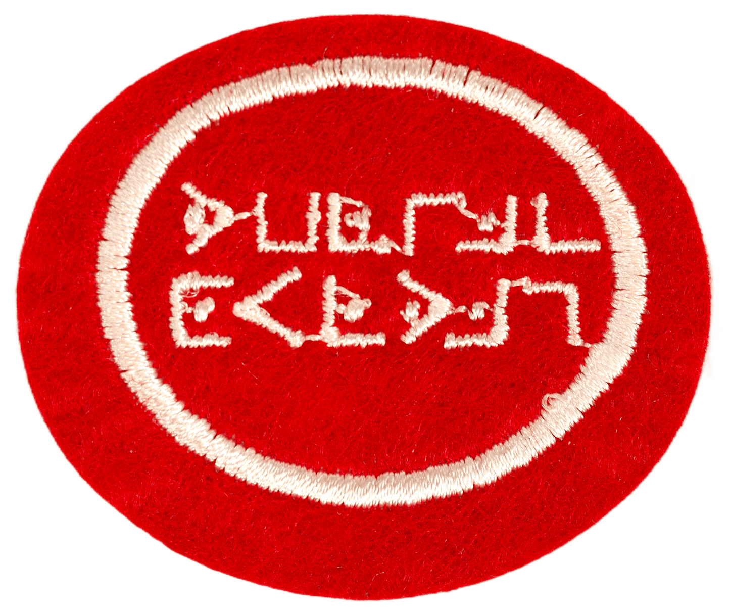 Kryptografi E-24