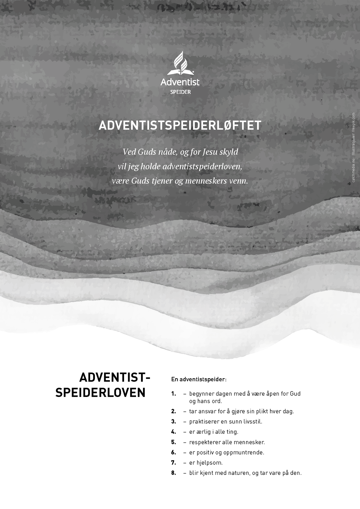 Gradsark Været og himmelrommet